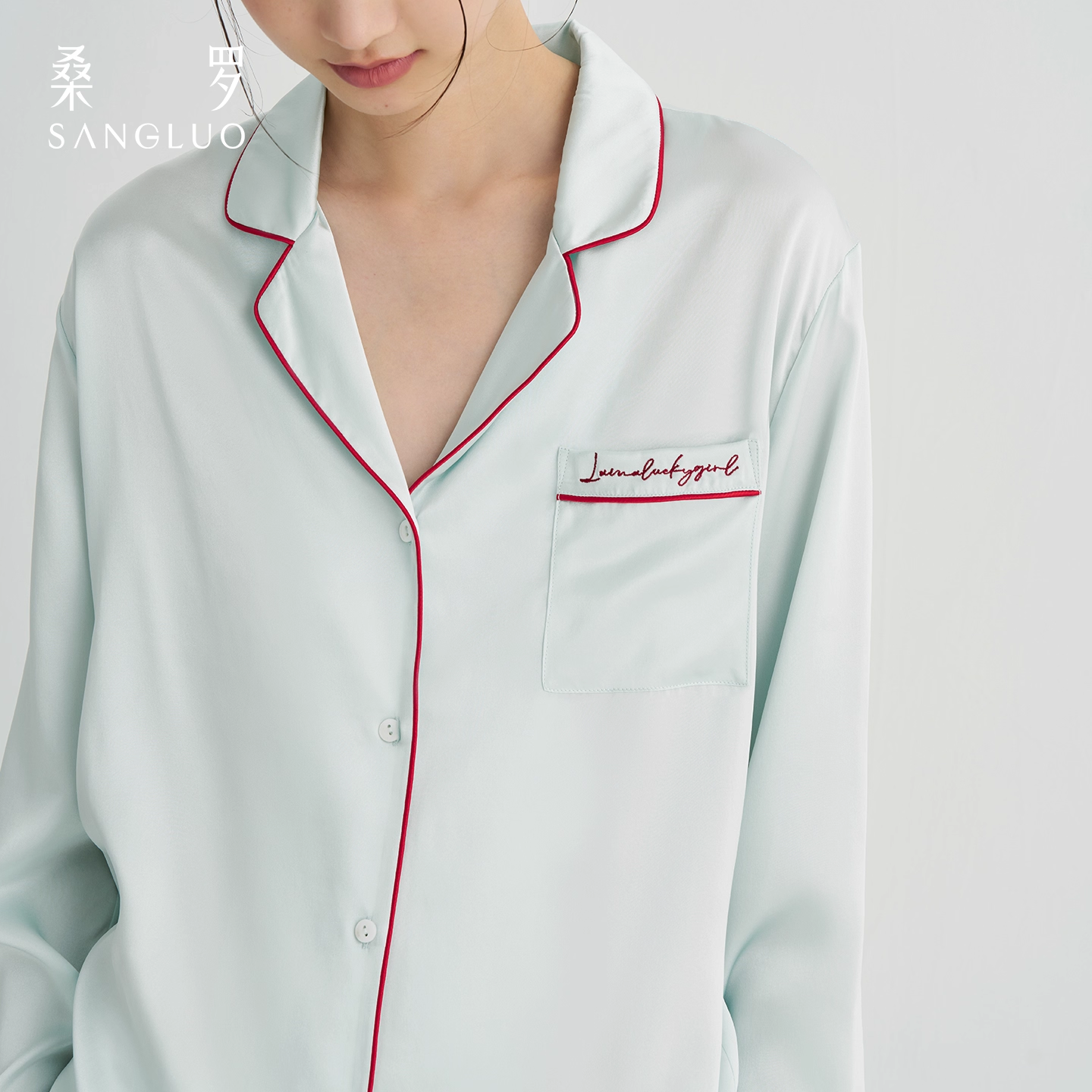 Sangluo 23 MM Silk Pajamas Set 100% mulberry silk home wear