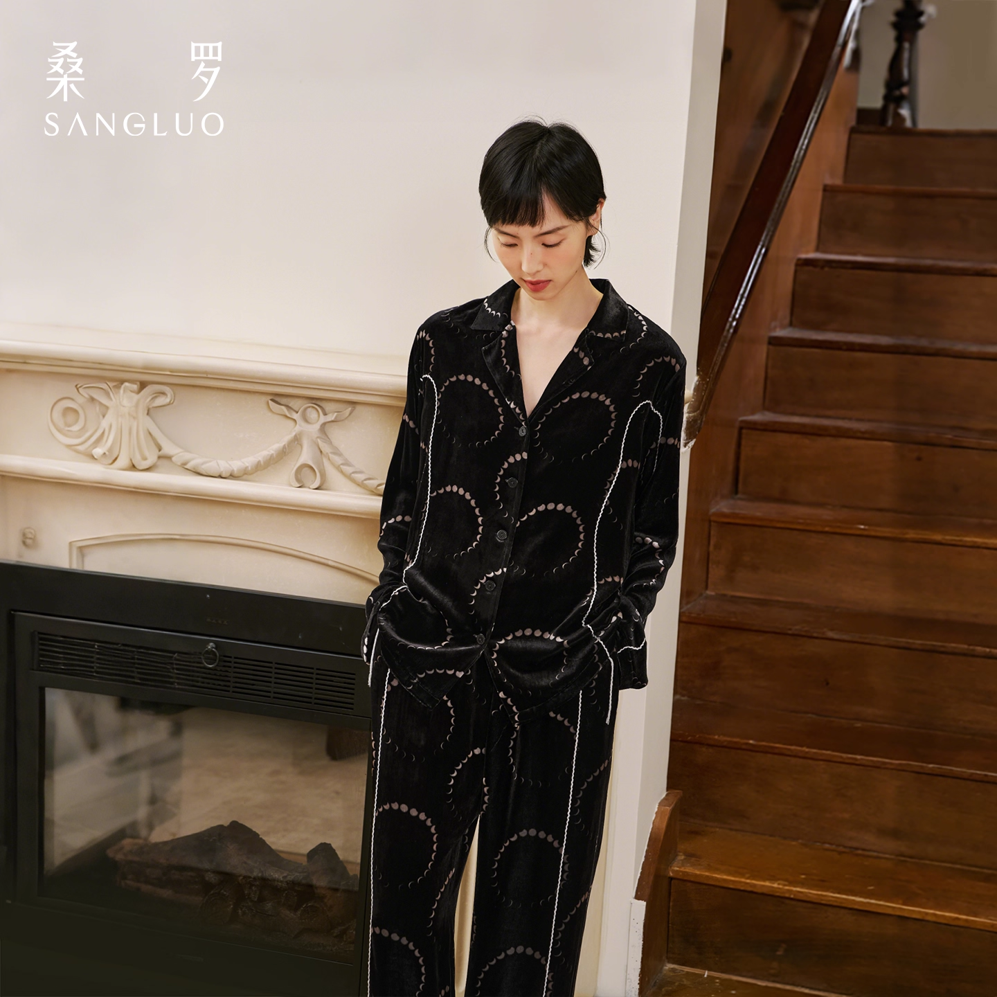 Sangluo Silk Long-sleeved pajama Set for autumn and winter