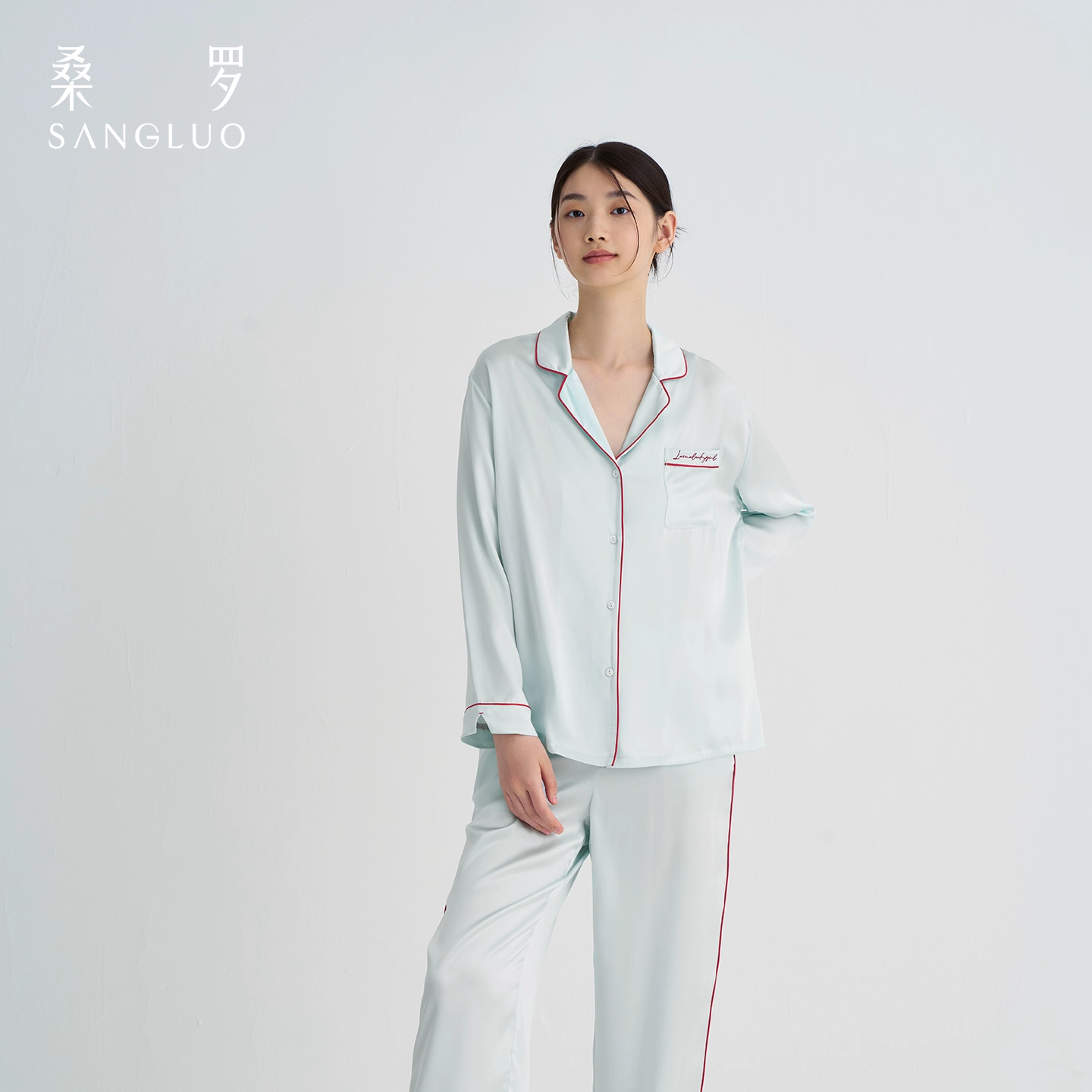 Sang Luo 100% Mulberry Silk 23mm silk pajamas Set for home wear