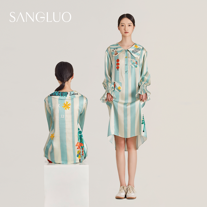 Girl's Wonderful World Silk Dress