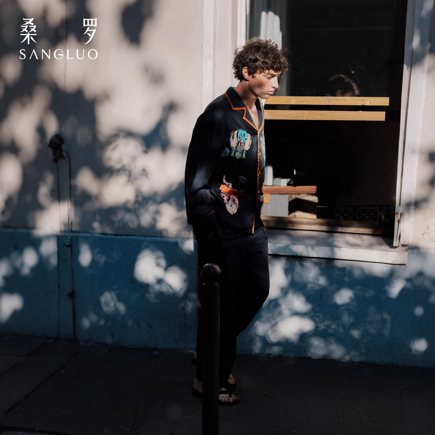 Magic dog navy blue 100% mulberry silk men's home wear