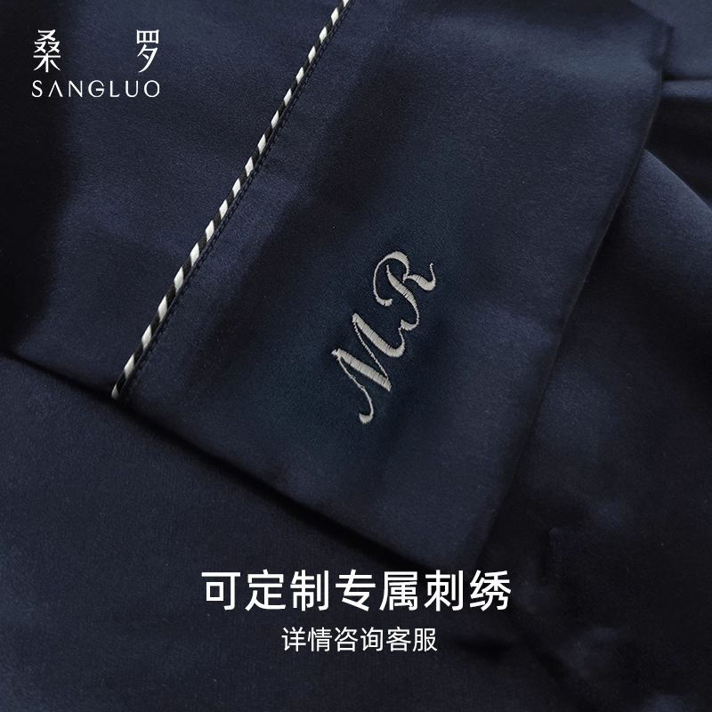 100% mulberry silk pajama set for men, a light luxury style
