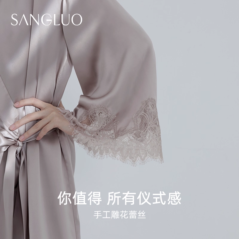100% mulberry silk bridal bathrobe and home wear