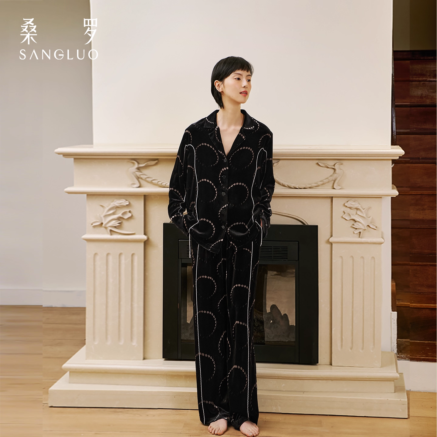 Sangluo Silk Long-sleeved pajama Set for autumn and winter