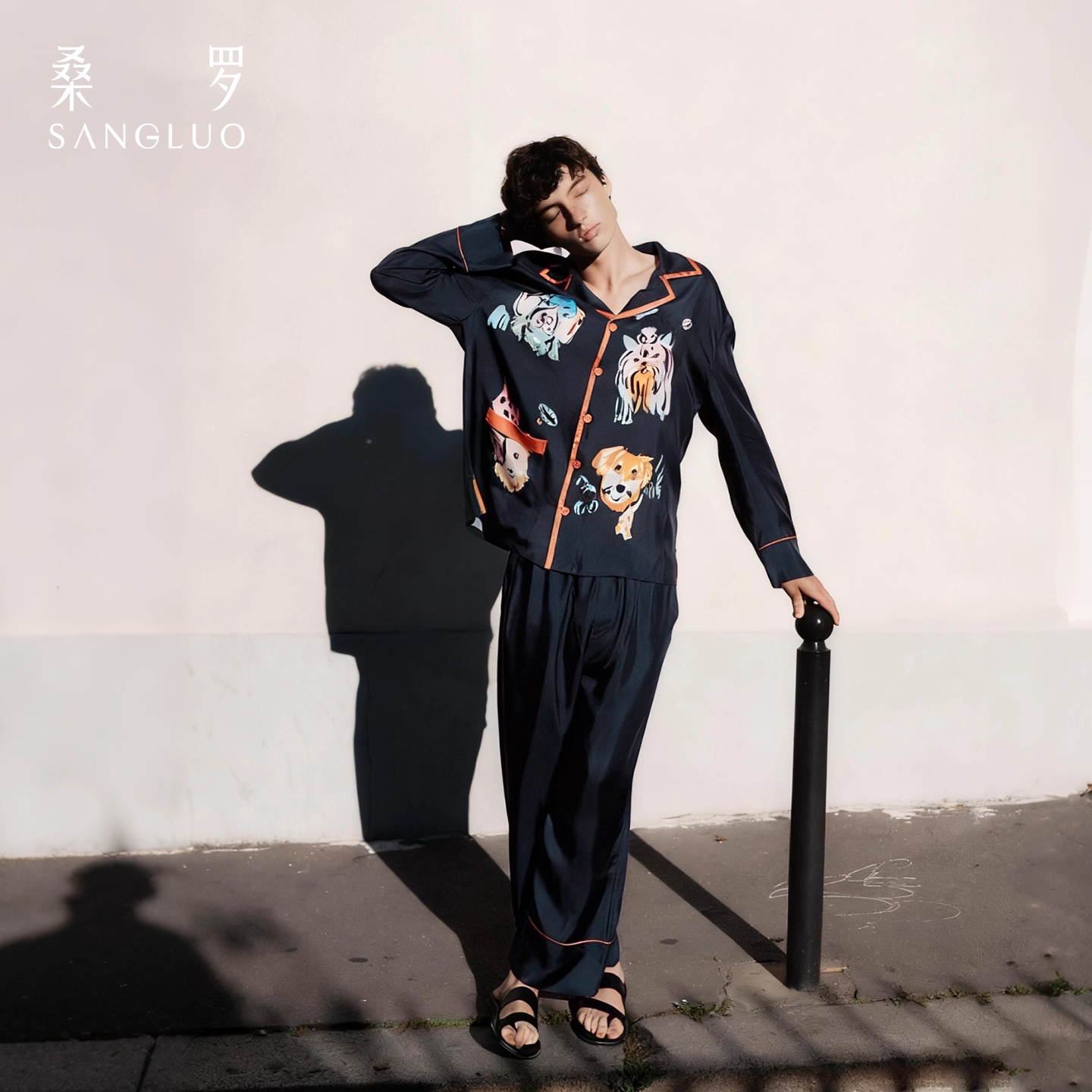 Magic dog navy blue 100% mulberry silk men's home wear