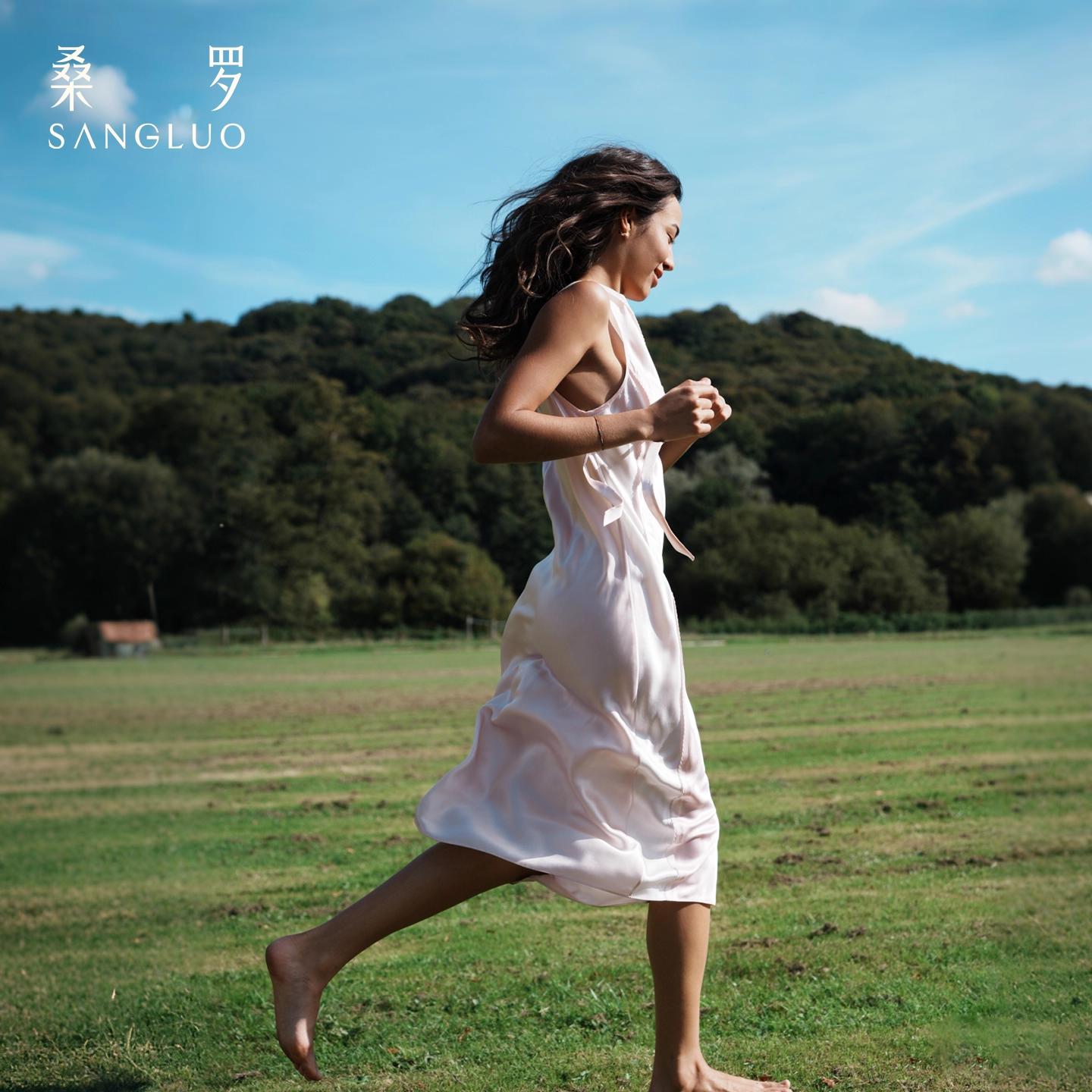 100% mulberry silk V-neck silk halter dress