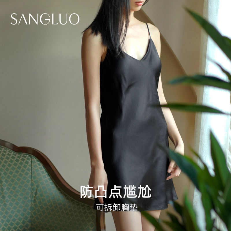 100% mulberry silk halter, skirt, chest pad and home wear gift