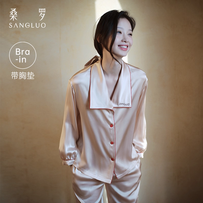 Sangluo Silk pajamas 100% mulberry silk 23mm long-sleeved home wear
