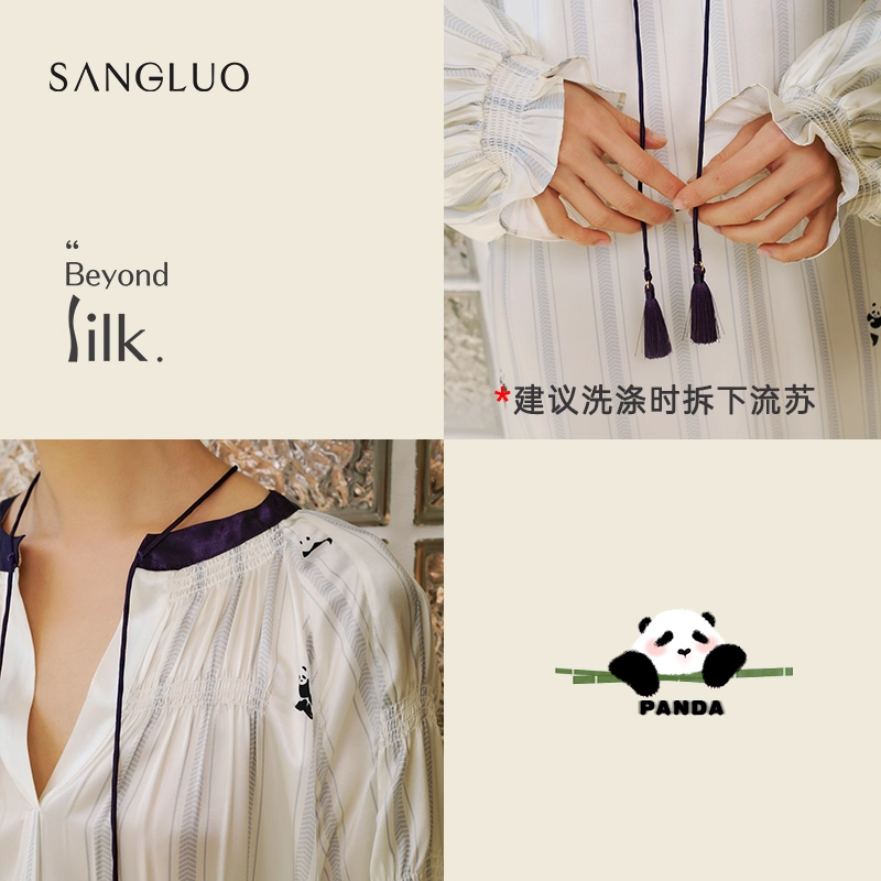 Silk panda dress striped printed pajamas and home wear