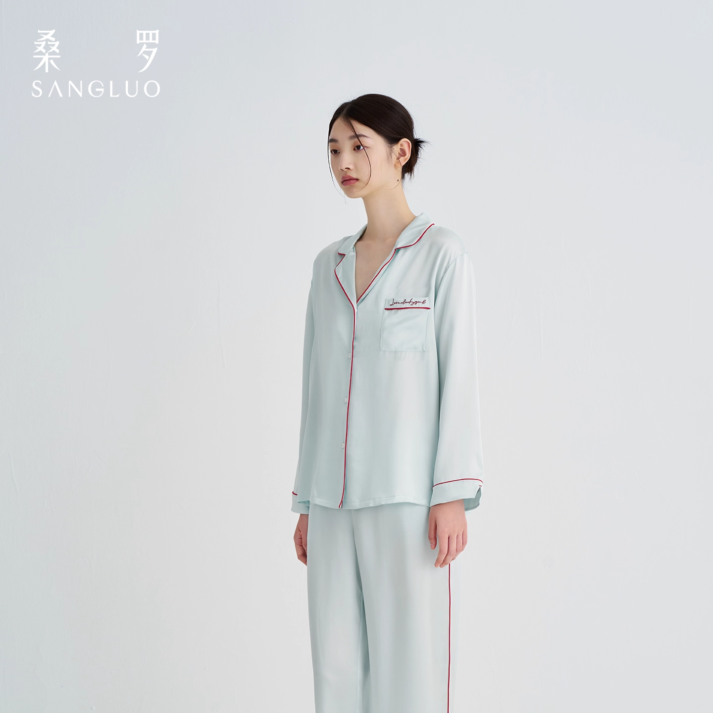 Sang Luo 100% Mulberry Silk 23mm silk pajamas Set for home wear