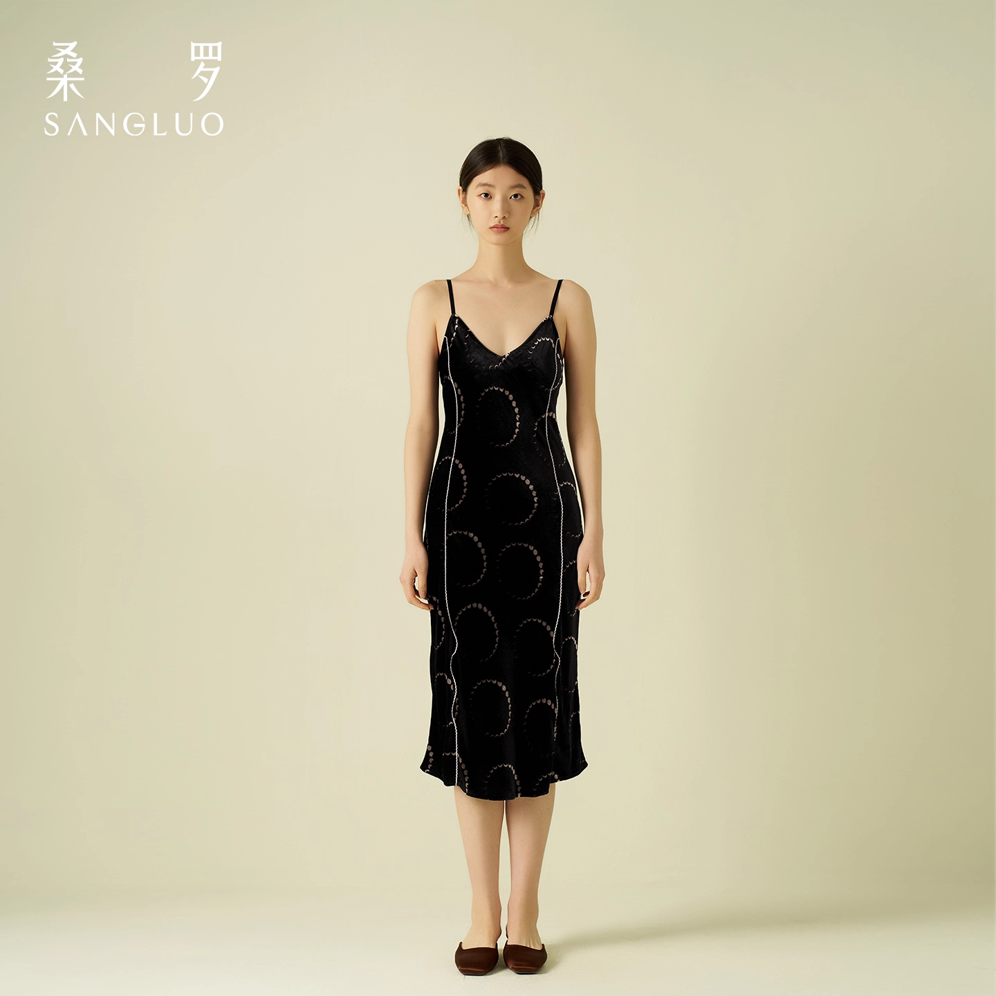 Sangluo Silk Long-sleeved pajama Set for autumn and winter