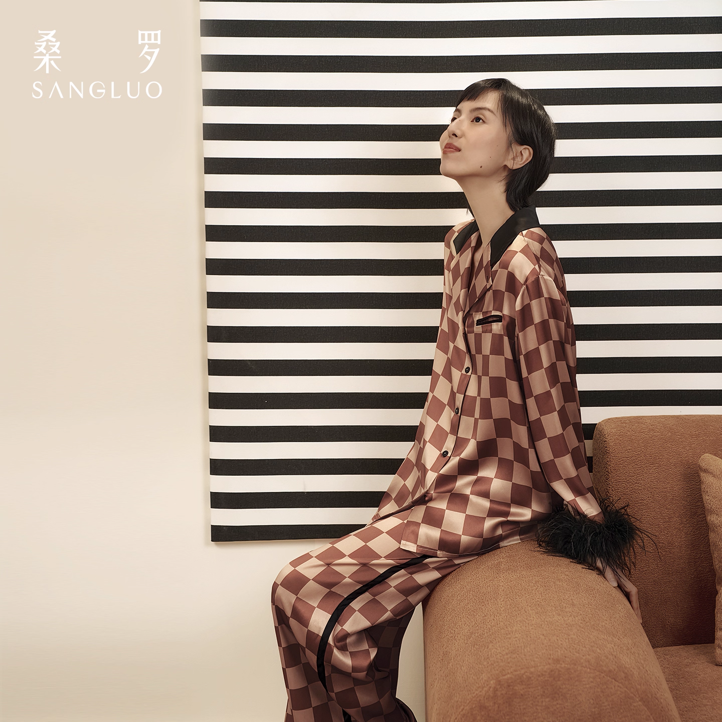 Mocha checkered feather 100% mulberry silk pajamas