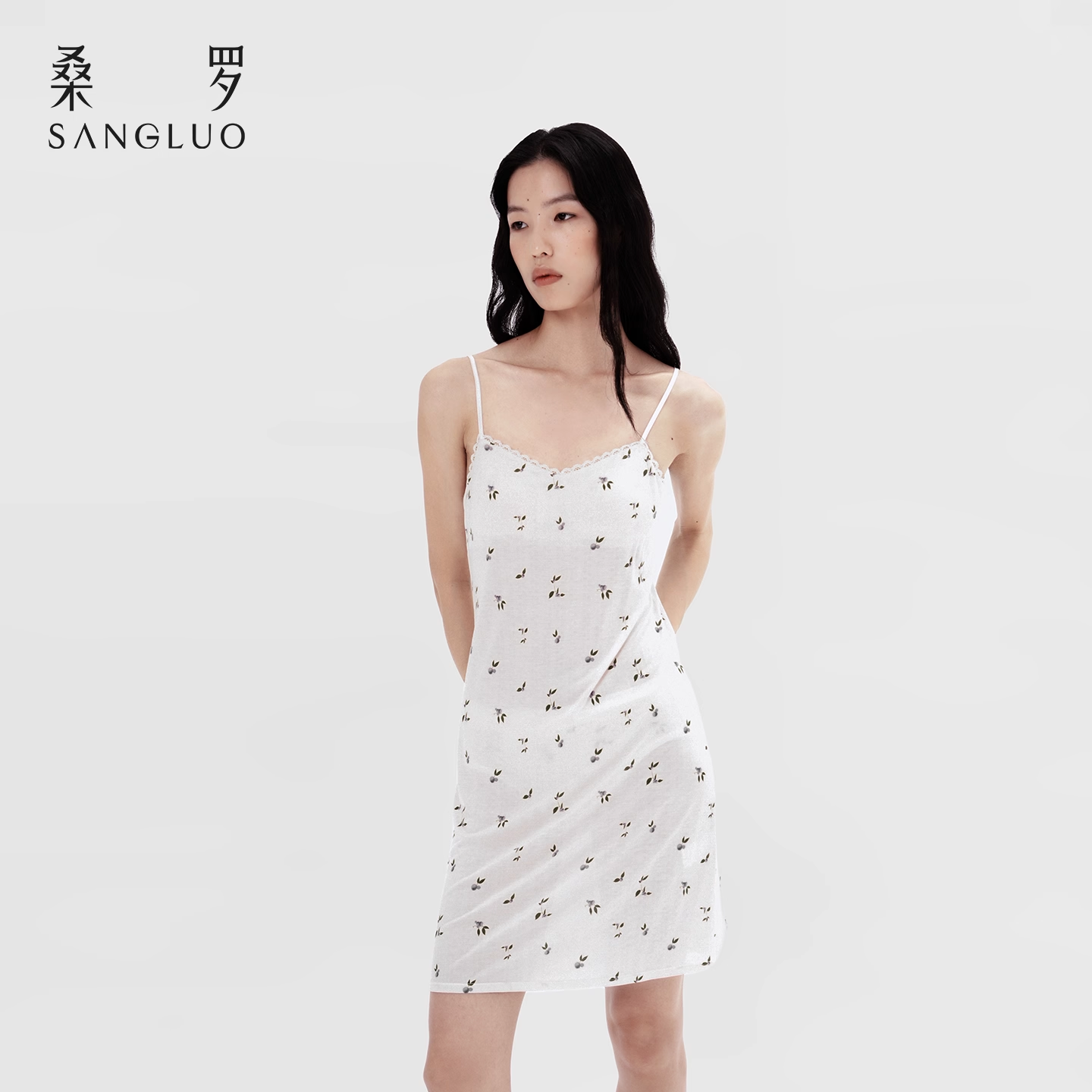 100% mulberry silk halter dress long-sleeved cardigan