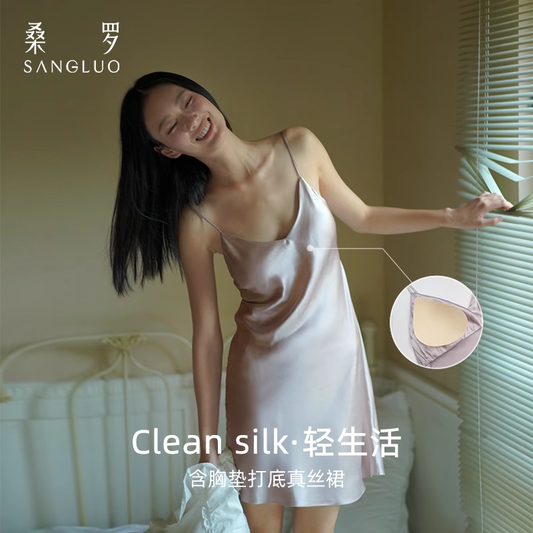 100% mulberry silk halter, skirt, chest pad and home wear gift