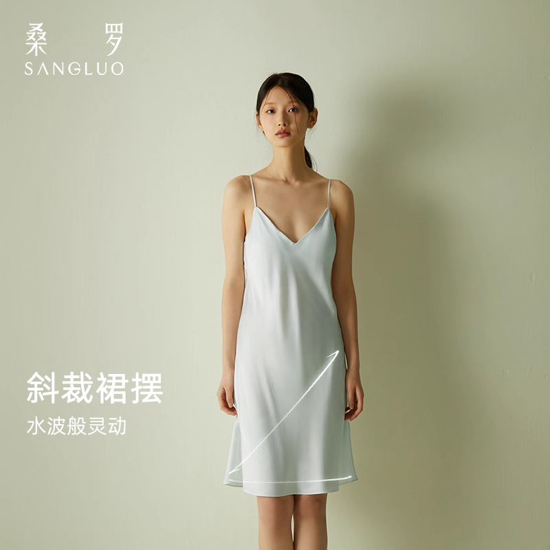 100% mulberry silk halter, skirt, chest pad and home wear gift