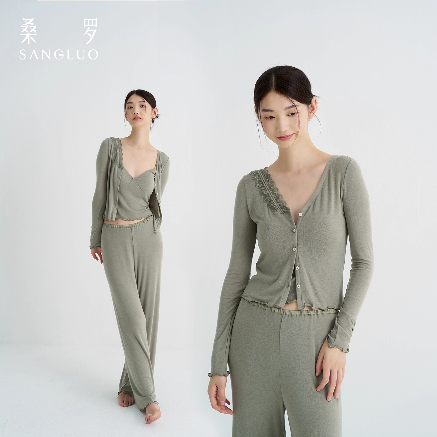 sangluo Silk cashmere knitted set, skin-friendly base three-piece home wear