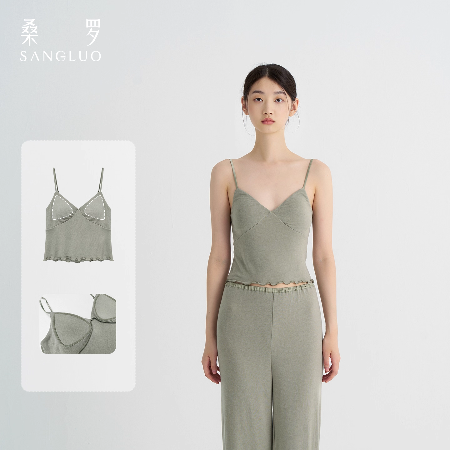 sangluo Silk cashmere knitted set, skin-friendly base three-piece home wear